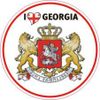 I Georgia