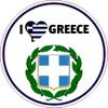 I Greece
