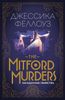 The Mitford Murders. Загадочные убийства