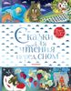 Сказки для чтения перед сном